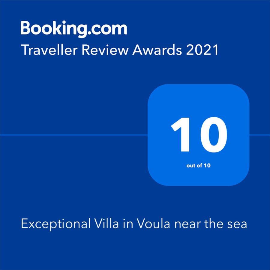 Exceptional Villa In Voula Near The Sea Athene Buitenkant foto